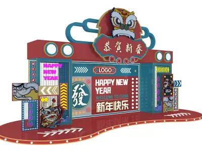  Holiday Decorations 3D model