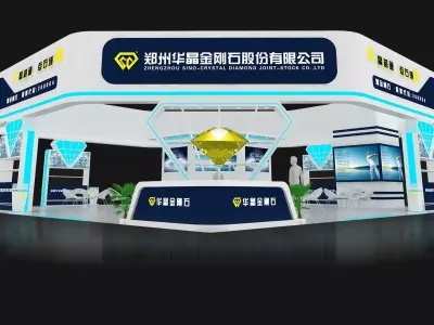 Booth - Area - 15X15-3DMAX2009-05 3D model