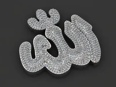 name of god 3D print model