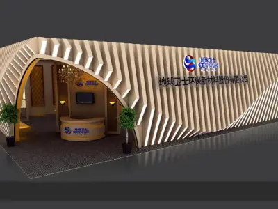 Exhibition - Area - 24X15-3DMAX2012-03 3D model