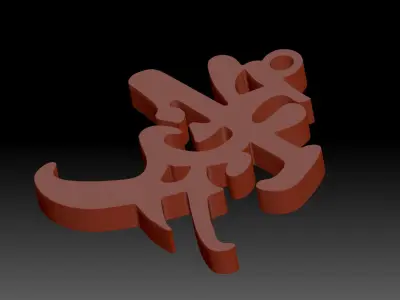 Love Pendant 3D print model