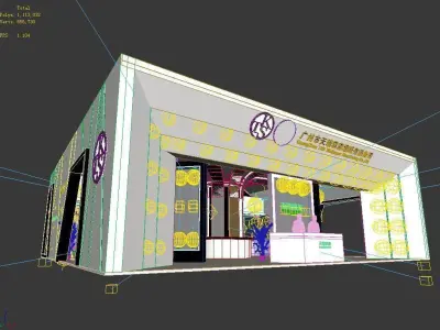 Booth - Area - 15X15-3DMAX2009-03 3D model