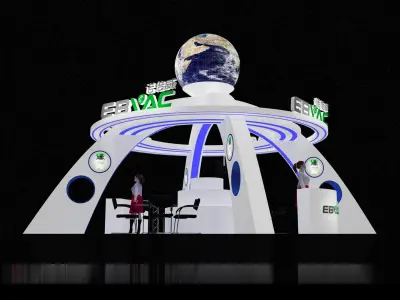 Exhibition - Area -6X6-3DMAX2009-39 3D model