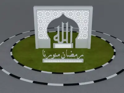 Ramadan Decorative Elements 3D model
