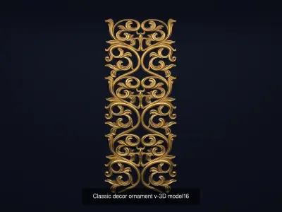 Collection onlay molding07