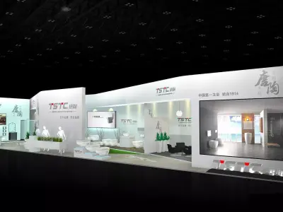 Exhibition - Area - 24X6-3DMAX2009-012 3D model