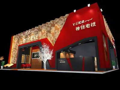 Exhibition - Area - 15X16-3DMAX2009-02 3D model