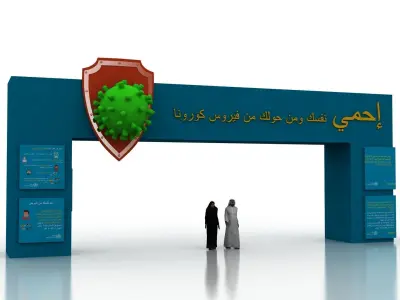 Huge ads Gate for Coronavirus-Tunal Low-poly 3D model
