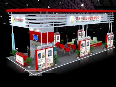 Exhibition - Area - 14X6-3DMAX2012-07 3D model