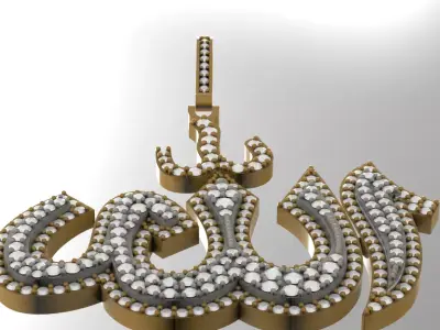 Allah necklace  3D model