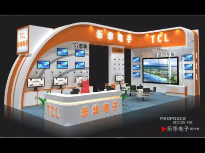 Booth - Area - 12X6-3DMAX2009-022 3D model