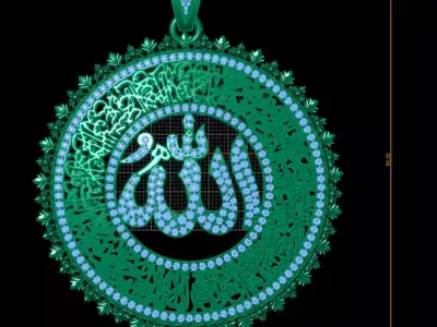 Allah Calligraphy Pendant  3D Printable Jewelry Model 3D print model