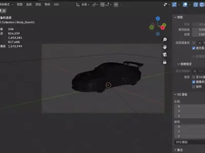 Porsche 3D model