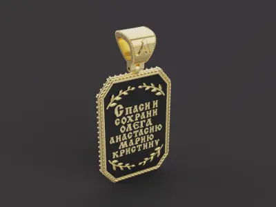 Saint Maria Pendant 17066 3D print model