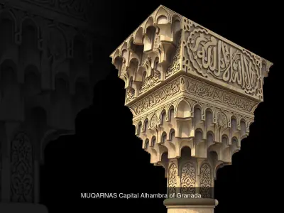Muqarnas columns 3D Model Collection