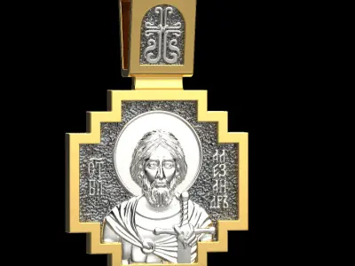 Saint Alexandr Pendant 51310 3D print model