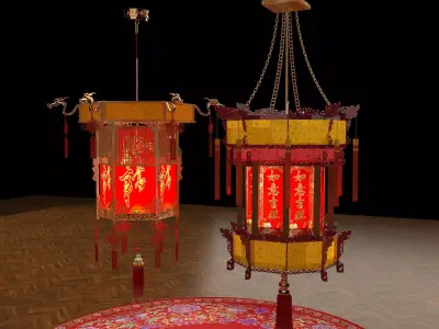 Chinese palace lantern  3D model