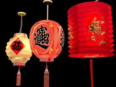 Chinese red lantern 3D model 46