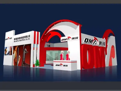 Exhibition - Area - 13X16-3DMAX2009-05 3D model