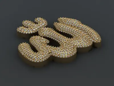 name of god 3D print model