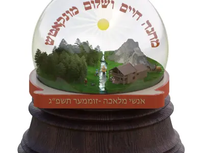 Glass Globe Decoration of Mountain Scenery Low-poly 3D model