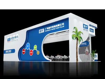 Booth - Area - 15X6-3DMAX2009-08 3D model