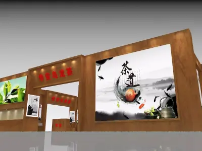 Exhibition - Area - 20X20-3DMAX2012-09 3D model