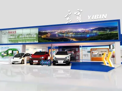 exhibition Low-poly 3D model