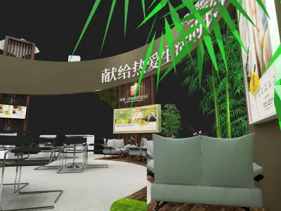 Exhibition - Area - 12X9-3DMAX2011-06 3D model