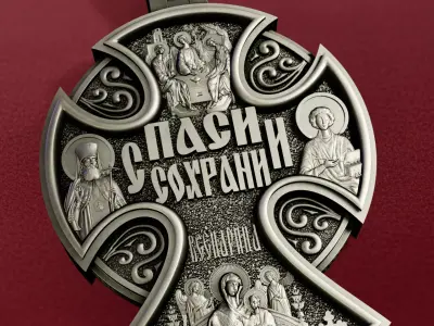 cross 3D print model