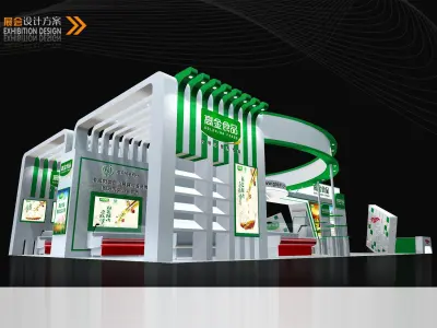 Exhibition - Area - 19X12-3DMAX2009-08 3D model