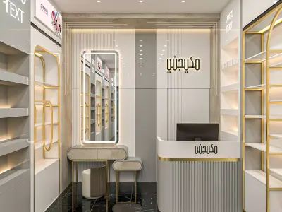 cosmetics shop design 3D model