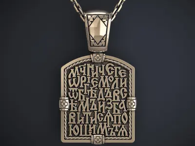 ORTHODOX PENDANT WITH ST GEORGE THE VICTORIOUS Printable Model 3D print model