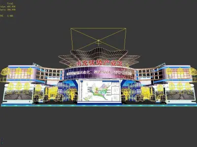Exhibition - Area -26X15-3DMAX2009-020 3D model