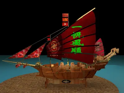 Chinese dragon  ship  3D model
