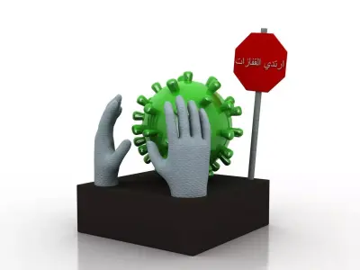 Coronavirus awareness and protection  Low-poly 3D model