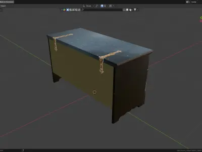 Old Chest  Low-poly 3D model