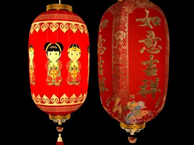 Chinese red lantern 3D model 59