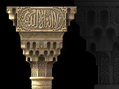 MUQARNAS Capital Alhambra of Granada  3D model