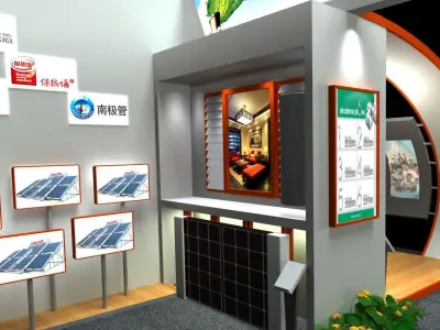 Exhibition - Area - 15X8-3DMAX2009-01 3D model