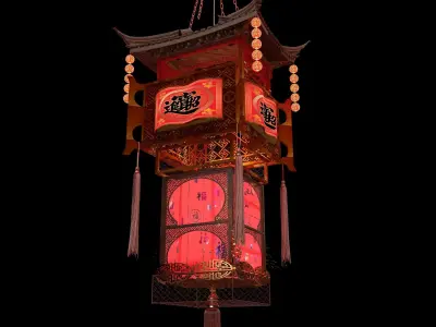 Chinese royal palace lantern  3D model