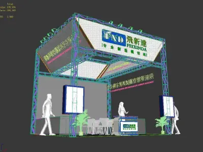 Showroom - Area -6X6-3DMAX2009-024 3D model