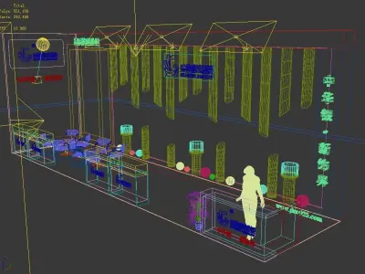 Exhibition - Area - 12X3-3DMAX2009-028 3D model