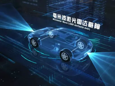 AE CC2022 electric vehicle technology Animation FX 3D model