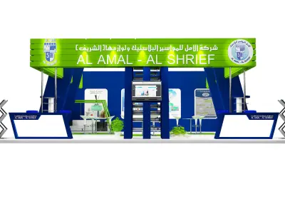 Booth Exhibition Stand a392  3D model