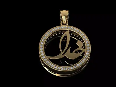 God pendant 3D print model