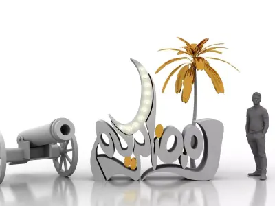 Ramadan Karreem 3D Arabic Letters Decoration 3D model