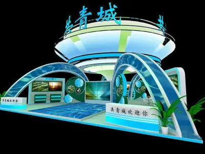 Exhibition - Area - 15X20-3DMAX2009-11419 3D model