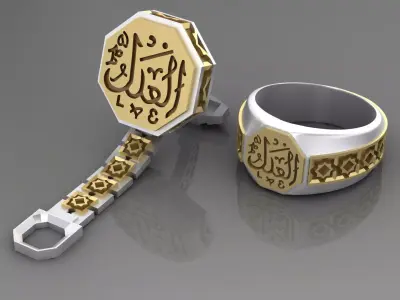 Muslim ring and cufflinks 3D print model