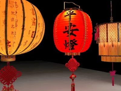 Chinese red lantern 3D model